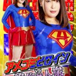 Thumbnail of post image 023