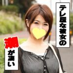 Thumbnail of post image 134