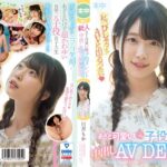 Thumbnail of post image 197