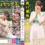 Thumbnail of post image 185