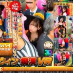 Thumbnail of post image 090