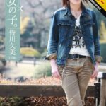 Thumbnail of post image 111