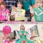 Thumbnail of post image 177