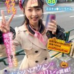 Thumbnail of post image 078