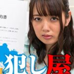 Thumbnail of post image 114