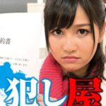 Thumbnail of post image 111