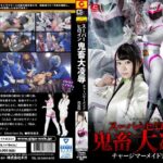 Thumbnail of post image 161