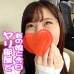 Thumbnail of post image 032