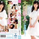 Thumbnail of post image 112