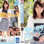 Thumbnail of post image 004