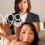 Thumbnail of post image 082