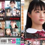 Thumbnail of related posts 035