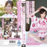 Thumbnail of post image 049