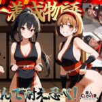 Thumbnail of post image 132