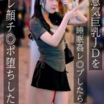 Thumbnail of post image 156