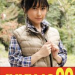 Thumbnail of post image 096