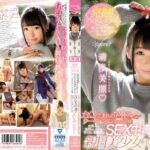 Thumbnail of post image 029