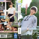 Thumbnail of post image 168